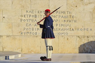 Changing the Guard ceremony at Syntagma Square in Athens, Greece, Europe