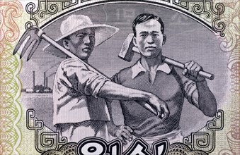 Worker and Farmer on 10 Won 1947 Banknote from North Korea