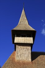 Wallachia, Iron Tor Tor nature park Park, Vodita Monastery near the town of Orsova, Romania, Europe