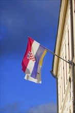 Croatian national flag in Zagreb