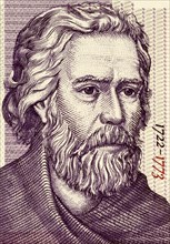 Paisius of Hilendar (1722-1773) on 2 Leva 2005 Banknote from Bulgaria. Bulgarian clergyman who