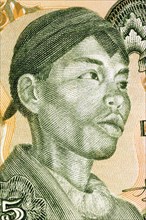 Sudirman (1916-1950) on 25 Rupiah 1968 Banknote from Indonesia. Indonesian military officer during