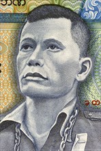 Thakin Po Hla Gyi on 45 Kyats 1987 Banknote from Burma