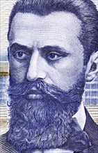 Theodor Herzl (1860-1904) on 10 Sheqalim 1988 Banknote from Israel. Jewish Austro-Hungarian