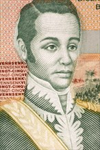 Nicolas Geffrard (1762-1806) on 25 Gourdes 2004 Banknote from Haiti. Haitian military