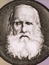 Pedro II of Brazil (1825-1891) on 10 Cruzeiros 1980 Banknote from Brazil. Second and last ruler of