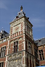 Centraal Station in Amsterdam, Holland