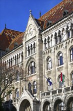 Hungarian State Archives in Budapest