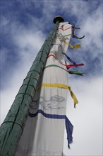 Prayer Flag in Bhutan against the sky