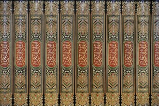 Row of volumes of the Koran, Sultan Qaboos Mosque, Salalah, Orient, Oman, Asia