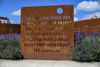 Garden of Religions at the Citypark, Karlsruhe, Baden-Württemberg, Germany, Europe