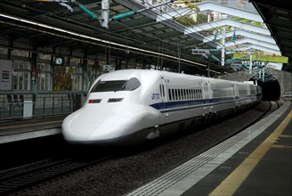 Shinkansen, Japanese high-speed train, Japan, Asia