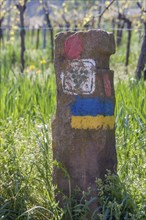 Waymark, also waymarking, hiking sign or hiking trail marking, German Wine Route, Southern