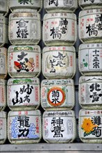 Casks of sake, rice wine, barrel, casks, Tokyo, Japan, Asia