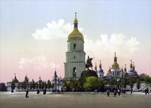 St. Sophia Cathedral, Kiev, Russia, Ukraine, c. 1890, Historic, digitally enhanced reproduction of