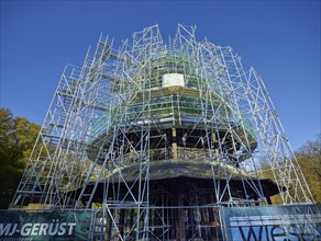 Restoration, Chinese Tower, Munich, Bavaria, Germany, Europe