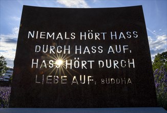 Garden of Religions at the Citypark, Karlsruhe, Baden-Württemberg, Germany, Europe