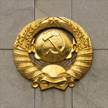 Golden coat of arms, detail, Soviet memorial in the Tiergarten, Berlin, Germany, Europe