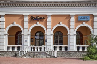 Hotel Radisson, Rosa Khutor, Sochi, Russia, Europe