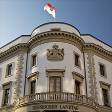 Hessian parliament with state flag in the former Nassau city palace, state capital Wiesbaden,