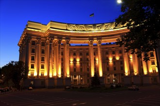 The building of the Ukrainian Ministry of Foreign Affairs, Kiev, Ukraine, Europe