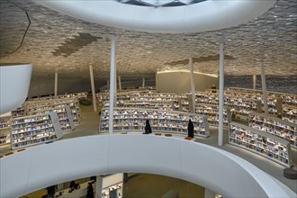 Library of the King Abdulaziz Center for World Culture, also known as Ithra, Dhahran, ash-Sharqiyya