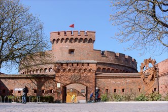 Kaliningrad Regional Amber Museum, Don Tower, Rossgarten Tor, Kaliningrad, Russia, 13 April 2019,