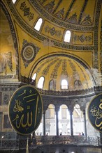 Dome in Hagia Sophia, Istanbul, Turkey, Asia