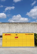 DHL Packstation, pick up and drop off DHL parcels