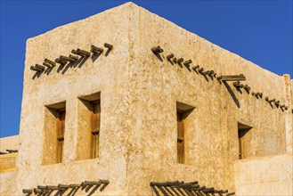 Traditional house made of clay in Souq Waqif in Doha, Arabic, architecture, Orient, oriental,