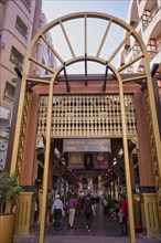 Entrance and sign, Gold Souq, Market, Deira, Dubai, United Arab Emirates, VAR, Asia