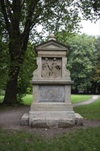 Rumford Monument in the English Garden, in memory of Sir Benjamin Thompson, British officer and