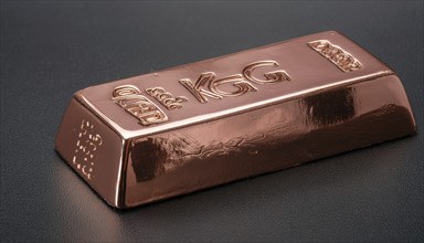 Material, metal, copper, a copper ingot with 5kg, symbolic photo