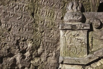 The Old Jewish Cemetery in the Josefov district is one of the most historically significant Jewish