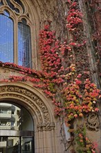 Europe, Germany, Hamburg, Rotherbaum, architecture, facade post office building, former