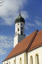 Old parish church of St Mauritius, Mauritiuskirche, church, sacred architecture, onion dome, church