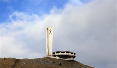 Buzludzha monument former communist party headquarters, Bulgaria, eastern Europe, Europe