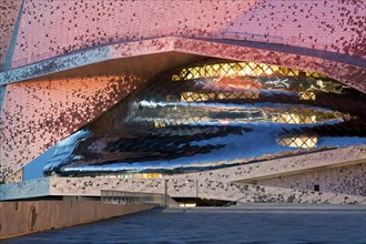 Philharmonie de Paris, Cite de la musique, Paris, Ile-de-france, France, Europe