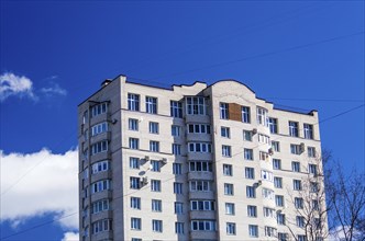 Modern residential building on the blue sky in Saint-Petersburg, Russia, Europe