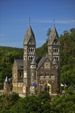 Roman Catholic parish church in Clerf or French Clervaux or Luxembourgish Cliärref or Klierf, Duchy