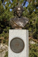 Bust of King Ludwig II, 1864-1886 King of Bavaria, at the dukedom, near Kochel am See, Upper