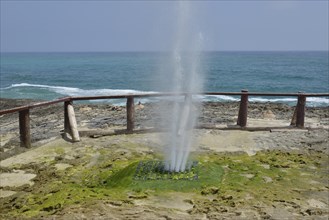 Blow Hole in Mughsayl, Dhofar Region, Oman, Asia