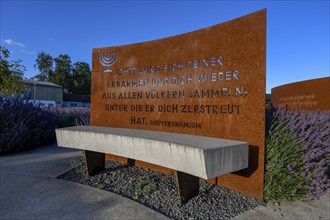 Garden of Religions at the Citypark, Karlsruhe, Baden-Württemberg, Germany, Europe