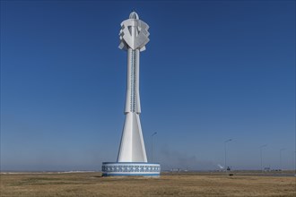 Monument at the entrance of Semey formerly, Semipalatinsk, Eastern Kazakhstan