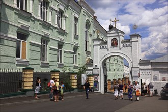 In the courtyard of the Kiev Cave Monastery, Holy Mary Ascension Monastery, Pecherskaya Lavra,