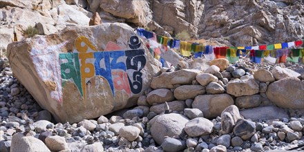 Mani stones with the engraved Tibetan mantra Om Mani Padme Hum, Nubra Valley, Ladakh, Jammu and