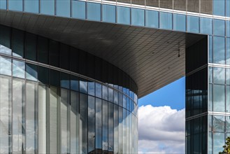 Madrid, Spain, February 7, 2021: Torre Espacio office building entrance. Business and finance