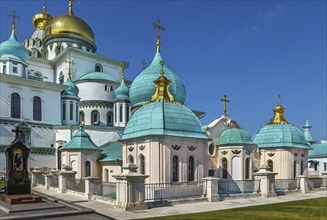 Underground Church of St. Constantine and St. Helena in New Jerusalem Monastery, Russia, Europe