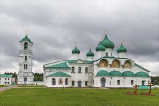 Alexander-Svirsky Monastery is orthodox monastery in the Leningrad region, Russia. Transfiguration