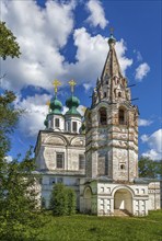 The Trinity Cathedral in Troitse-Gledensky Monastery about Veliky Ustyug, Russia, Europe